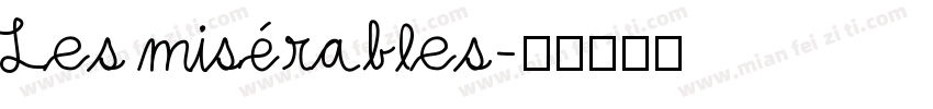 Les misérables字体转换